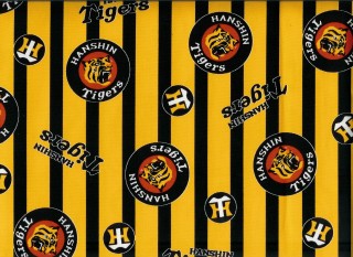 tigers1.jpg