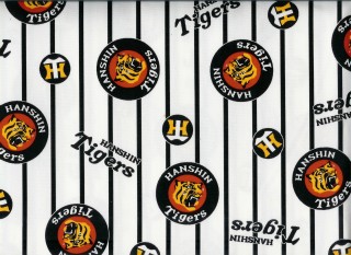 tigers2.jpg