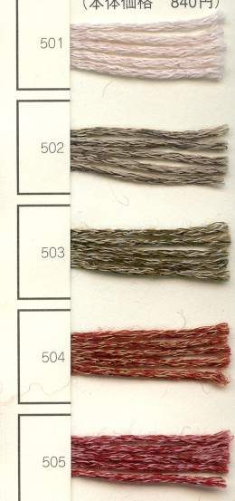264A.jpg