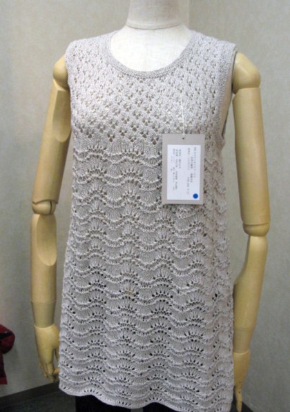�p�s�[�@40014107-02���[�X�͗l�̃`���j�b�N