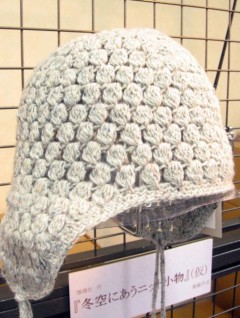 40848113.JPG