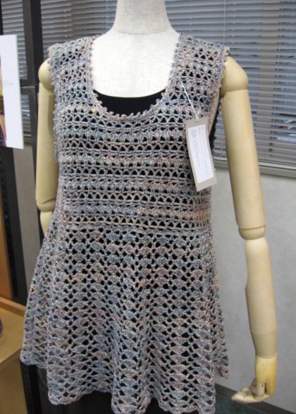 NEW�@�p�s�[�@40814110-06�@���[�V�[�x�X�g