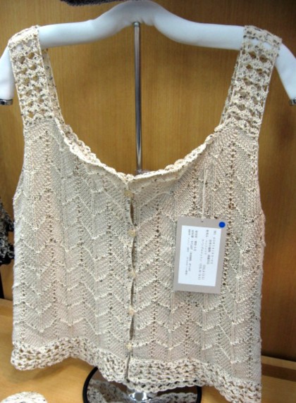 NEW�@40814104-02�r�X�`�F���x�X�g