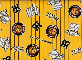 08tigers4.jpg