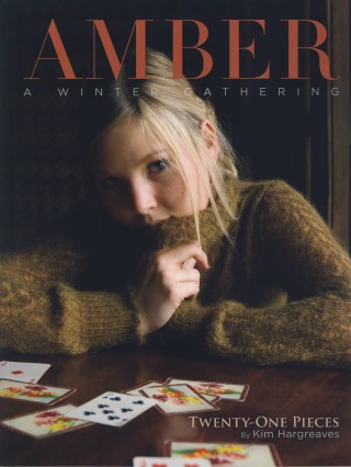 アンバー キム・ハーグリーブス