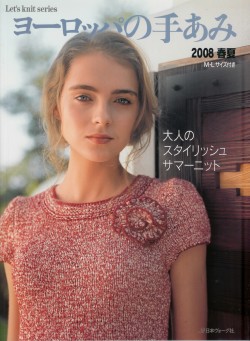 NEW�@�p�s�[�@�Q�O�O�W�t�ā@���[���b�p�̎�҂�