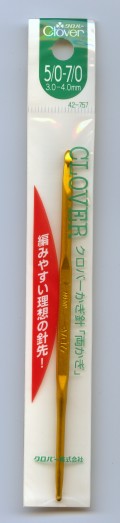 クロバー　かぎ針　「両かぎ」