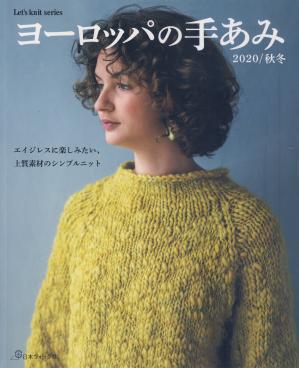 本 国内 のページ 世界の毛糸ユニオンウールのホームページ 毛糸web通販 本 国内 のページ 世界の毛糸ユニオンウールのホームページ 毛糸web通販