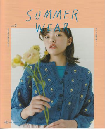 ダルマ　SUMMER WEAR Vol.2