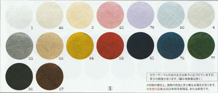 エクセレントモヘア　カウント１０.jpg