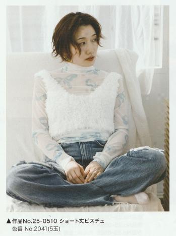 クークー　作品１.jpg
