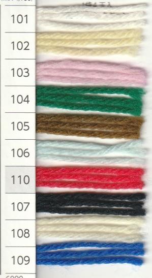 ダルマ　スーパーウォッシュスパニッシュメリノ（スペイン）1袋（４玉）