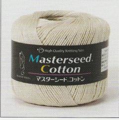 マスターシードコットン26.jpg