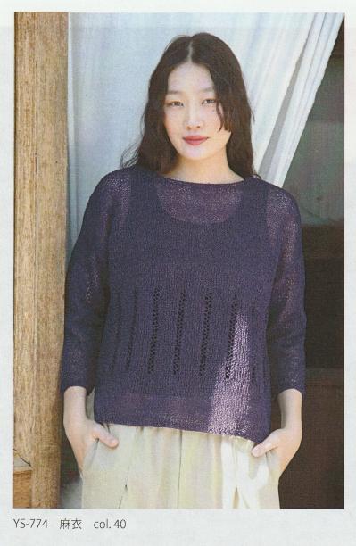 麻衣YS-774.jpg
