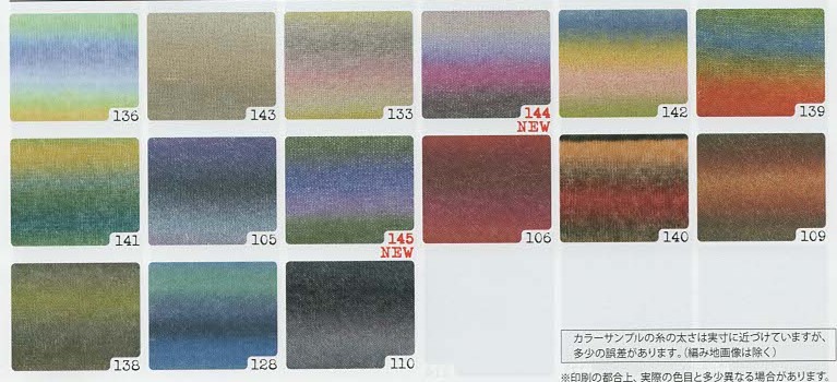 エクセレントモヘアカウント10グラ編地見本.jpg