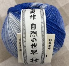 雪ウサギ玉見本.jpg