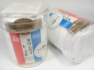 オリムパス　レース糸　金票　４０番　１００ｇ巻