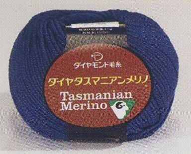 世界の毛糸 ユニオンウール＜毛糸ＷＥＢ通販＞: ダイヤタスマニアンメリノ