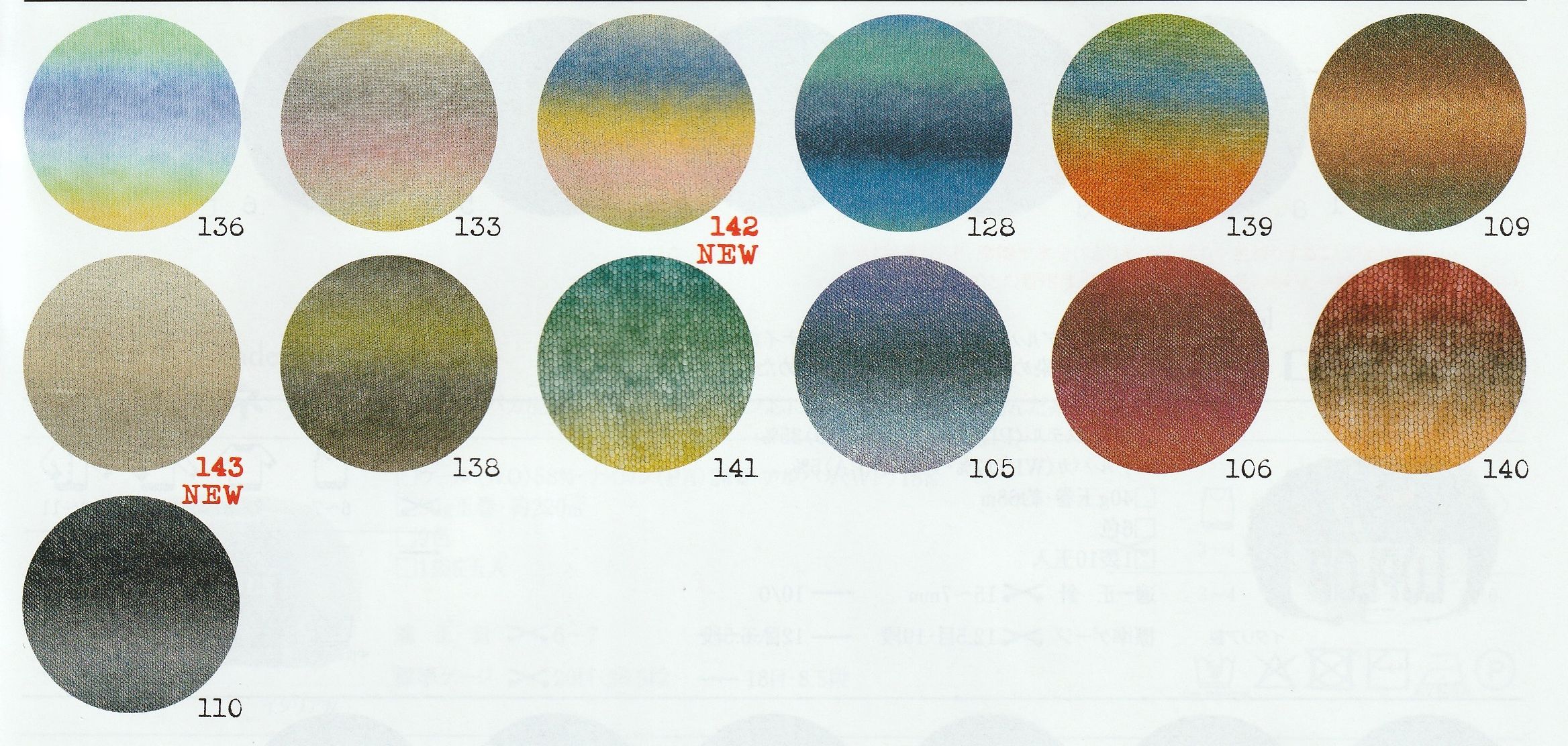 コレクタブルベア Tennyson モヘア製 ≪激安≫リッチモアエクセレントモヘアカウント10