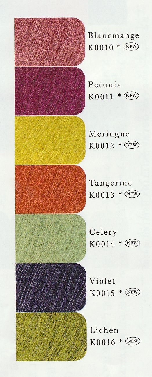 シルク織絵 KKS1208JSW 12匁シルクストレッチサテン染サンドウォッシュ