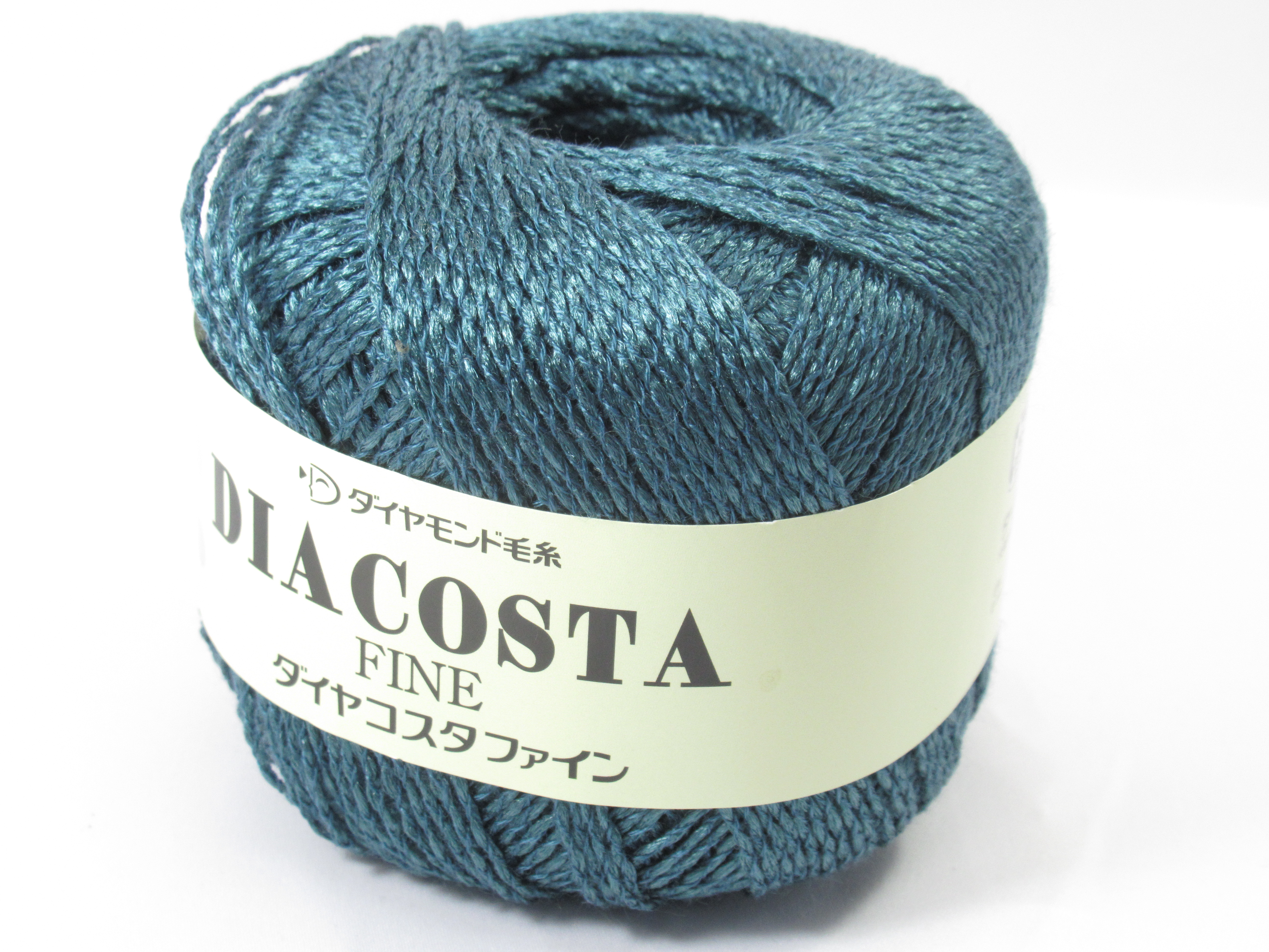日本製♥♥上質ファインウール♥♥ 楽天市場】【期間限定】【Z2009RF】ごきげんwool(ウール)2 10玉