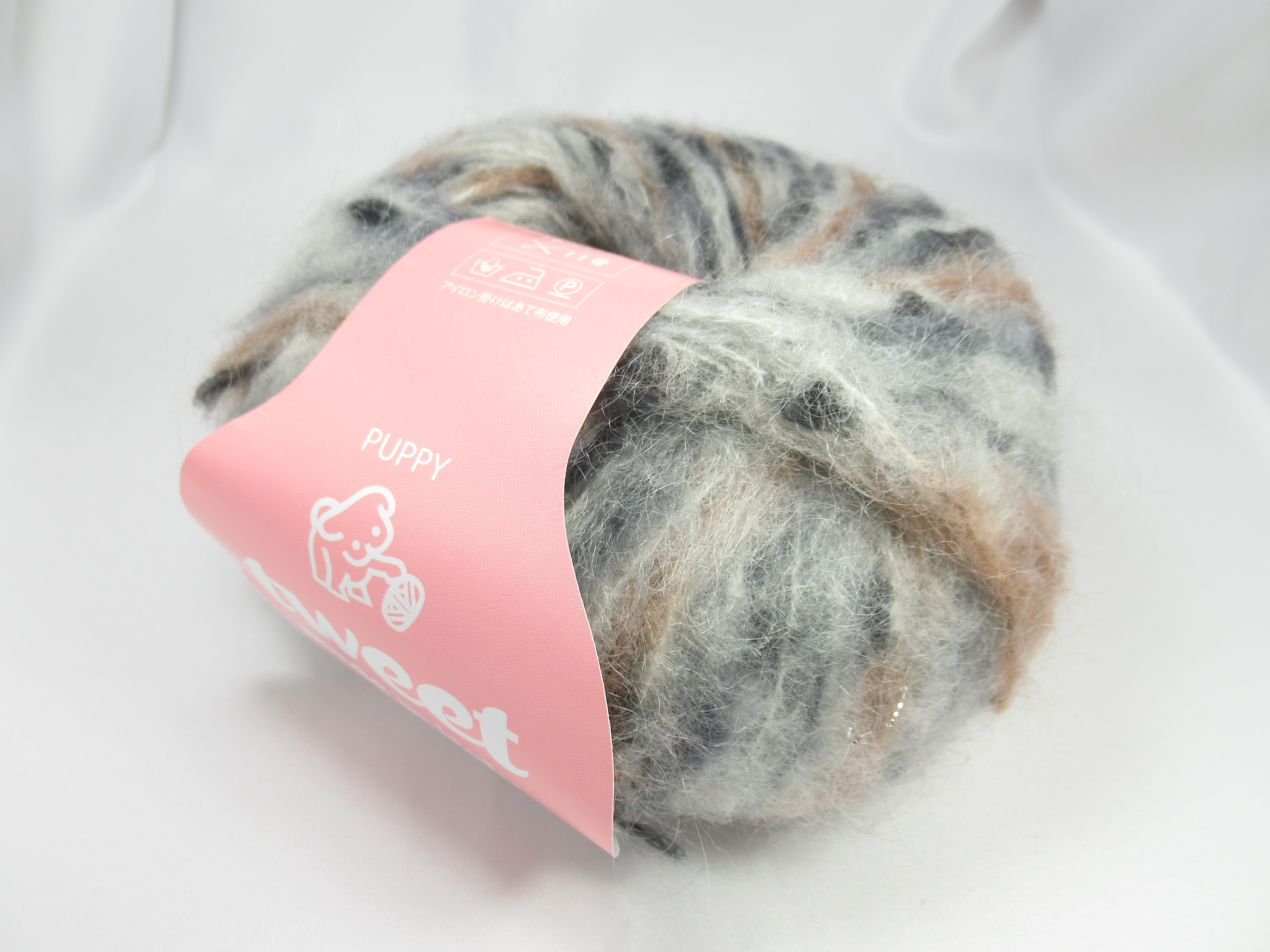 世界の毛糸 ユニオンウール＜毛糸WEB通販＞: パピー ツイート