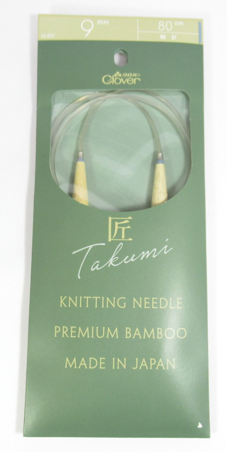 世界の毛糸 ユニオンウール＜毛糸WEB通販＞: クロバー 匠 輪針ーS